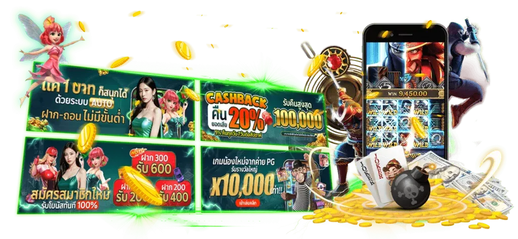 เว็บ สล็อต ใหม่ ล่าสุด เว็บ ตรง แตก ง่าย